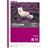 かんがえる学習帳 理科5ミリマスリーダー 日本ノート