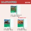 L226 񂪂wK Љ6~}X[_[ {m[g 24051624