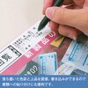 SB12T evPROe[v }bgx(ɍ) LOW 24055133