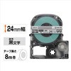 SB24T evPROe[v }bgx(ɍ) LOW 24055273