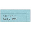 SPJ18LB evPRO }XLOe[v mt LOW 24055684