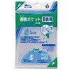 クリアポケット B8