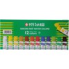 MW12PE }bg12F12ml|`[u TNNpX 24076176
