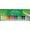 マット水彩15色12mlポリチューブ入 サクラクレパス