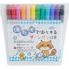 洗濯でおとせるサインペン12色 サクラクレパス