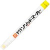 ソリッドマーカー細字 サクラクレパス