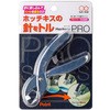S4765800 ͂g PRO TX^[ 24084664