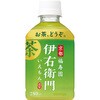 ペットボトル お茶