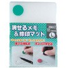 消せるメモ&捺印マットL グリーン サンビー