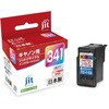 リサイクルインク Canon対応 BC-341 JIT