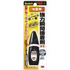 スコッチ強力瞬間接着剤 耐衝撃用 2g 3M(スリーエム)