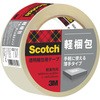 3M スリーエム スコッチ 透明梱包用テープ 309(軽量物用) 3M(スリーエム)