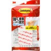 コマンドタブ お買い得パック(M) 3M(スリーエム)