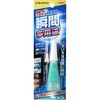 瞬間接着剤 3000多用途スリム(標準タイプ) セメダイン