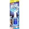 瞬間接着剤 3000ゼリー状速硬化スリム セメダイン