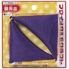 額縁用金具 額受用フトン 紫 大 大額