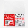 ファイルイットファイル リフィール テージー