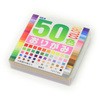 50色おりがみ 7．5 トーヨー