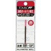 BR-SF25 �����{�[���y���֐c SF �g���{���M 24118562