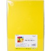 A4 ひまわり 20枚入 長門屋商店