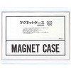 掲示 マグネット A4