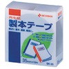 製本テープ BK-35 茶 35X10 ニチバン