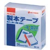 製本テープ BK-35 銀 35X10 ニチバン
