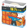 布テープ強力くん ニチバン