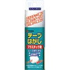 テープはがしプラスチック用TH-P50 ニチバン