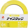 弱粘着両面テープ