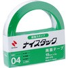 NW-20 再生紙両面テープ ナイスタック 一般タイプ 1巻 ニチバン 【通販