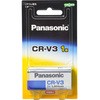 円筒型CR系リチウム電池 Panasonic(パナソニック)
