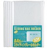スライディングレールホルダー厚綴10冊入 ビュートン