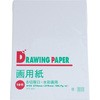B8用紙