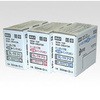 マックス ビーポップ CPM-100シリーズ用詰め替え式インクリボン(カセットなし) マックス