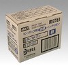 SL-TR �R��(2�R�C��) �}�b�N�X �r�[�|�b�v CPM-100�V���[�Y�p�l�ߑւ����C���N���{��(�J�Z�b�g�Ȃ�) MAX(�}�b�N�X)[�����p�i�E�H��] 24144268