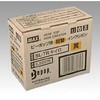 SL-TR �L�C��(2�R�C��) �}�b�N�X �r�[�|�b�v CPM-100�V���[�Y�p�l�ߑւ����C���N���{��(�J�Z�b�g�Ȃ�) MAX(�}�b�N�X)[�����p�i�E�H��] 24144295