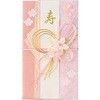 新金封 573 ピンク マルアイ