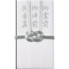 仏金封 総銀10本 短冊入 マルアイ