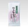特上煎茶 山形屋