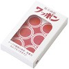 ワッポン (小箱入) ヤマニパッケージ
