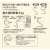 24158733,24158742,24158724