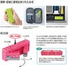 P-1040-3 RpNgp` qgu 24159625