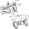 P-1040-3 RpNgp` qgu 24159625