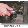 24166442