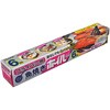 魚焼き用アルミホイル