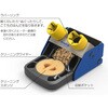 FX889-81 ハッコーFX-889 100V 2極接地プラグ HAKKO(白光) 24221864