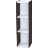 UB-9025 �X�y�[�X���j�b�g �A�C���X�I�[���} 24223377
