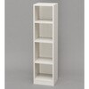 収納家具カテゴリ