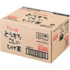 工業用ドライヤ